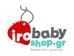 iro-baby-shop